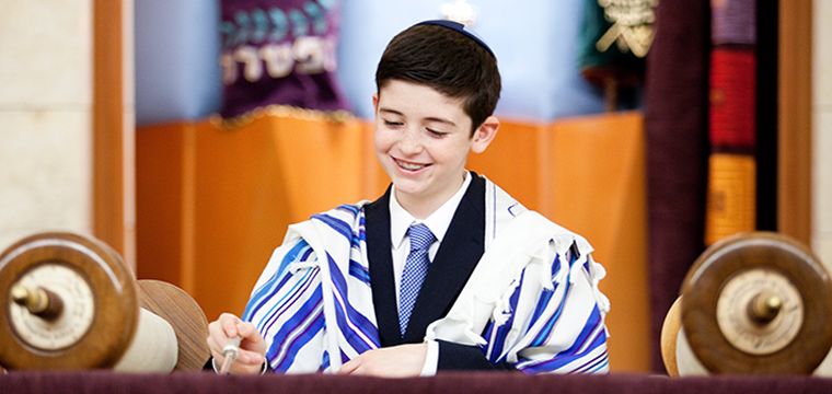 CSAIR Bar Mitzvah:  Eytan S.